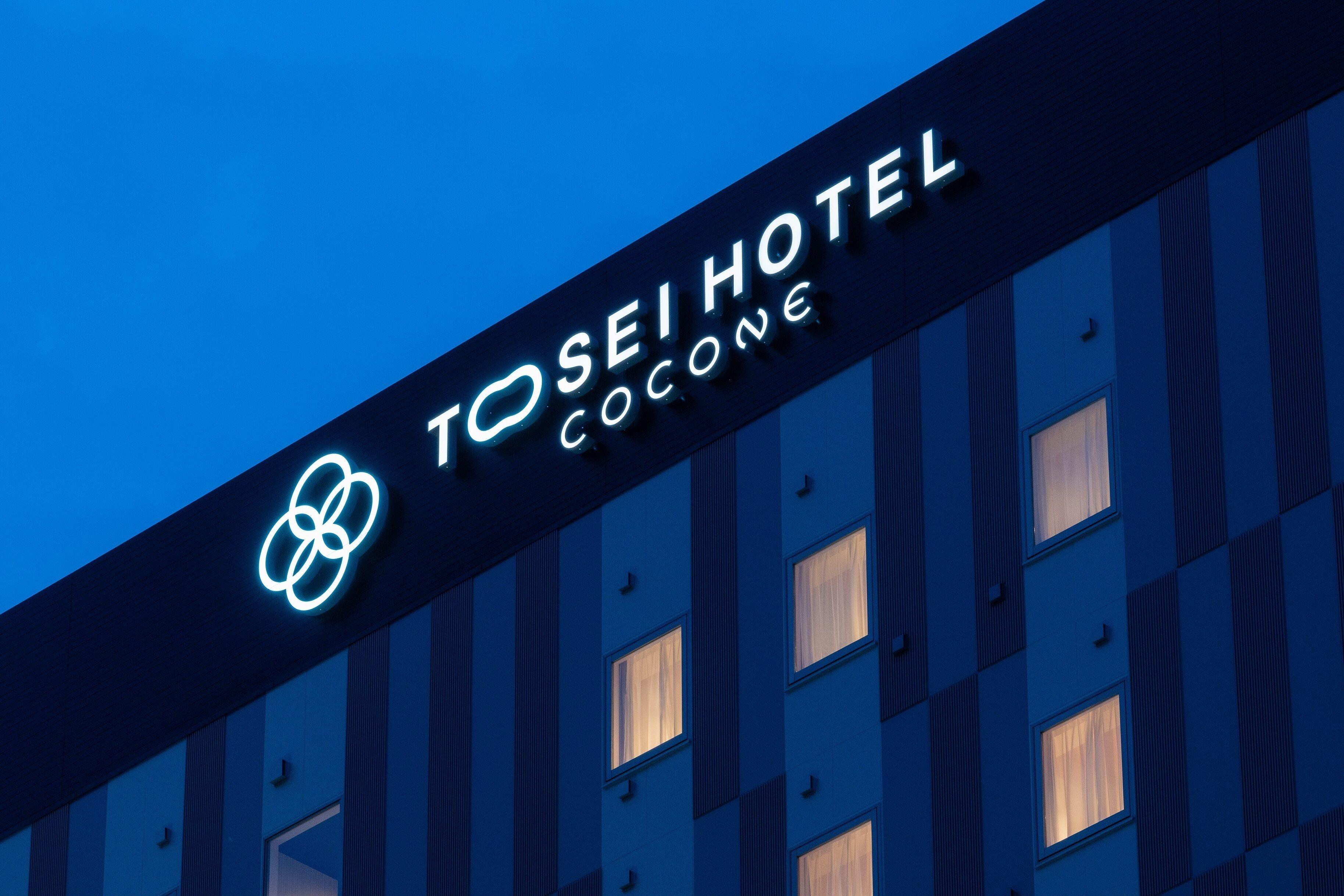 Tosei Hotel Cocone Asakusa Kuramae — Fotos 3